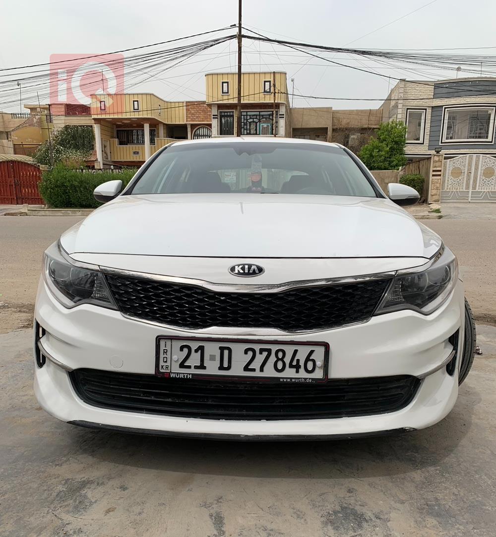 كيا اوبتيما